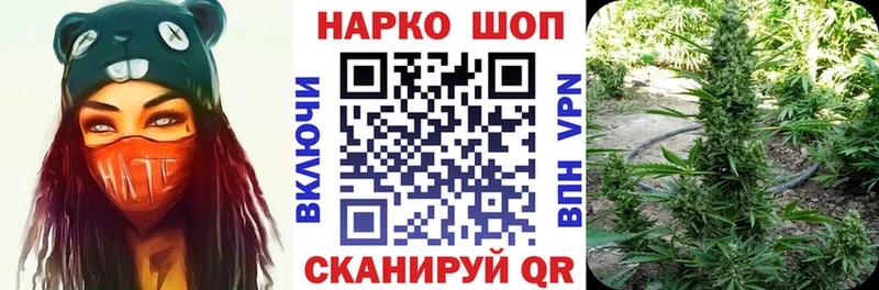 Магазин наркотиков Духовщина Alpha-PVP МЕФ АМФ COCAIN МАРИХУАНА