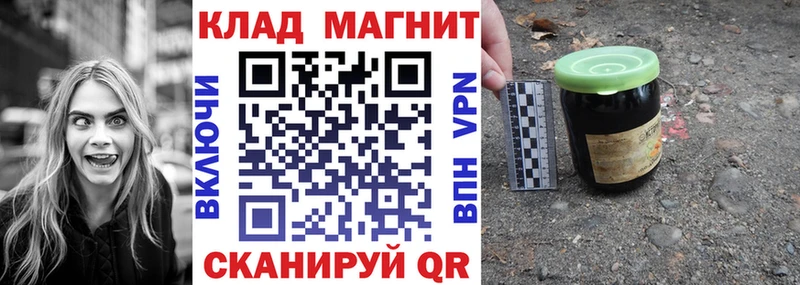 МЕФ Духовщина