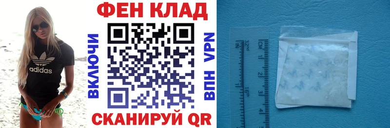 где найти наркотики  Духовщина  Amphetamine Premium 