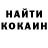 Шишки марихуана индика Maksym Klosovskiy