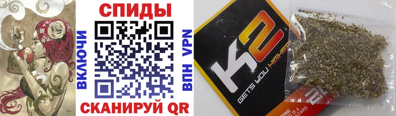 Бутират BDO цены наркотик Духовщина
