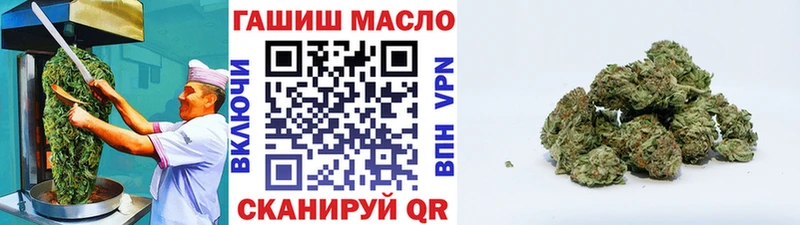 Cannafood конопля Духовщина