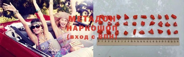 дурь Абаза