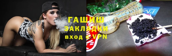 каннабис Абдулино