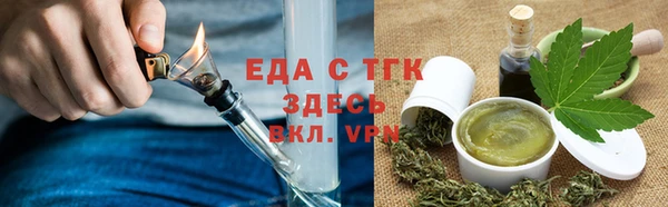 не бодяженный Абинск