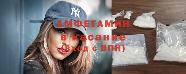 дурь Абаза