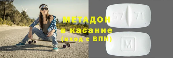 дурь Абаза
