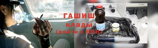 не бодяженный Абинск