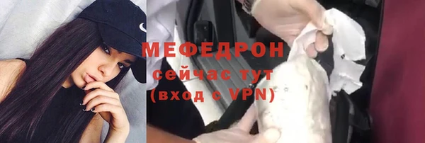 не бодяженный Абинск