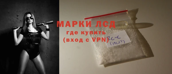 дурь Абаза