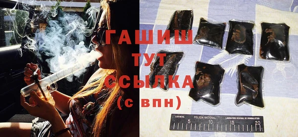 не бодяженный Абинск