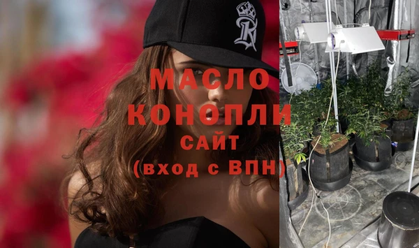 дурь Абаза