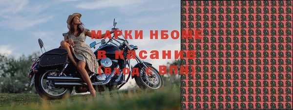 не бодяженный Абинск