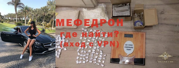 дурь Абаза