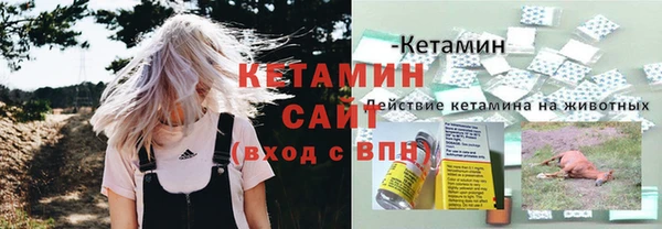 каннабис Абдулино