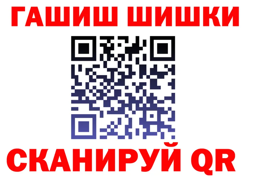 Бутират Butirat зеркало дарк нет omg Духовщина