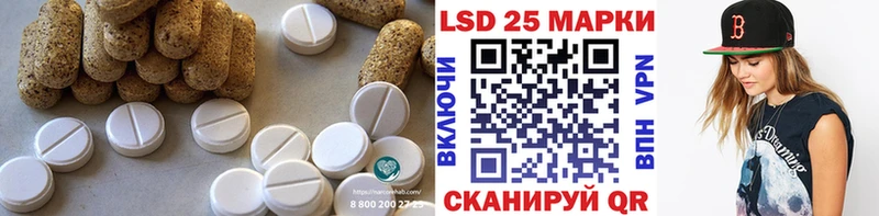OMG зеркало  Духовщина  нарко площадка наркотические препараты  где купить наркоту  LSD-25 экстази ecstasy 