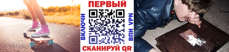 omg ссылка  Духовщина  МЕТАМФЕТАМИН Methamphetamine 
