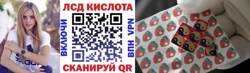 Марки 25I-NBOMe 1,8мг Духовщина
