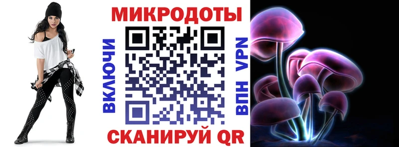 Псилоцибиновые грибы мухоморы что такое наркотик Духовщина